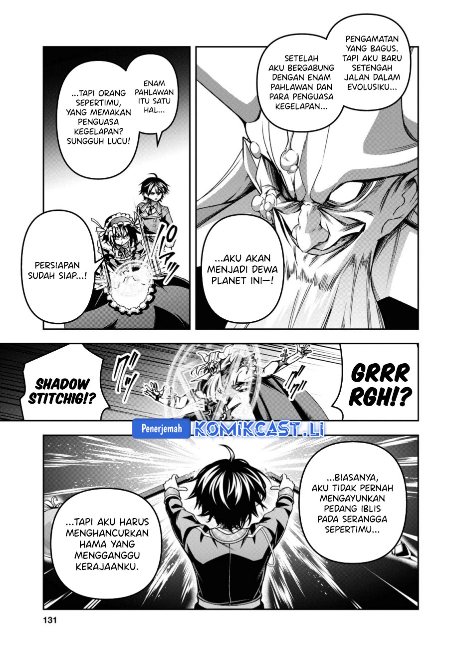 Demon’s Sword Master of Excalibur School Chapter 47 Gambar 15